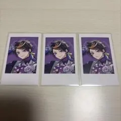 闇ノシュウ 1周年 カード 3枚セット