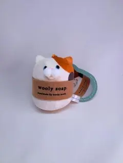 wooly morly ねこせっけん マスコットぬいぐるみ