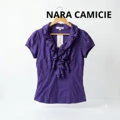 【新品NARA CAMICIE】 半袖 フリル コットンカットソー パープル、紫のサムネイル