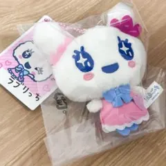 【タグ付き・新品】たまごっち　Chibiぬいぐるみマスコット　ラブリっち