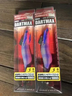 2025年最新】ダートマックス 3号の人気アイテム - メルカリ