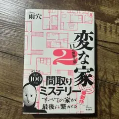 Item thumbnail for item 4902db62-29df-4a78-8212-797cccb9cbf0