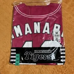 2026年最新】阪神 ユニフォーム ピンク mの人気アイテム - メルカリ