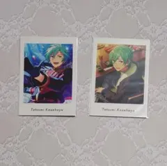 あんスタ ぱしゃっつ 風早巽 vol.2 2点セット