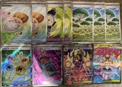 【まとめ売り】ポケモンカード メガシビルドンSAR &メガディアンシーMAほか