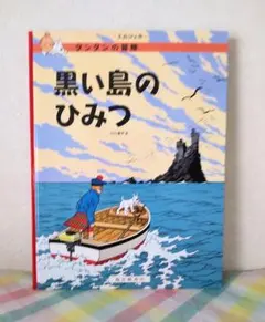 Item thumbnail for item 8fd598a2-c29d-4d0e-b663-b33f1a876196