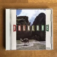 FOLKLORE Victor CD 邦楽