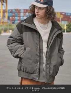 撥水ナイロンタッサー中綿スタンドマウンテンジャンパー