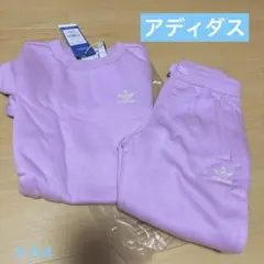 アディダス　120 セットアップ スエット上下 定価7700 パープルピンク