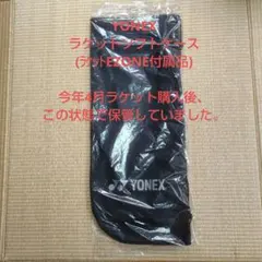 Item thumbnail for item b7a75b73-6b4c-4701-965b-3cfe4bd64c62