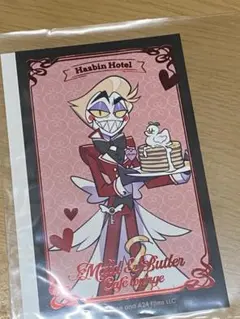 2025年最新】ハズビンホテル トレカ ルシファーの人気アイテム - メルカリ