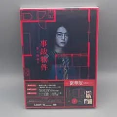 2025年最新】江口のりこ サインの人気アイテム - メルカリ