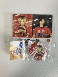 ハイキュー！！　くら寿司コラボ　弧爪研磨　缶バッジ　音駒高校　カード