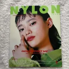 NYLON JAPAN 2018年5月号 杉咲花 北村匠海