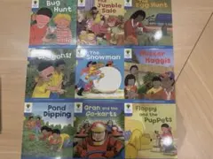 2026年最新】oxford reading tree フルセットの人気アイテム - メルカリ