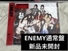 TWICE ENEMY通常盤CD 新品未開封
