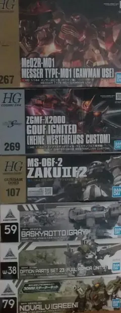 HG グフイグナイテッド メッサー ザクⅡFC2 他 6個セット - メルカリ