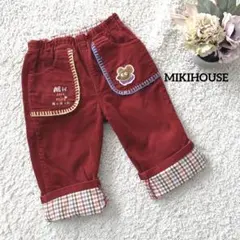 kakipi様 リクエスト 2点 まとめ商品