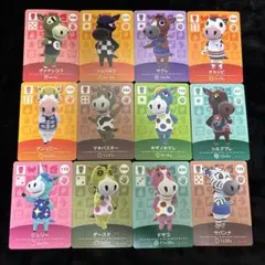 あつ森 amiiboカード 馬セット