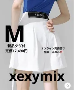 xexymix XFK2PS1202 ピンタック入り プリーツキュロット - メルカリ