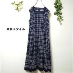 東京スタイル チェック柄 ノースリーブ ワンピース Aライン
