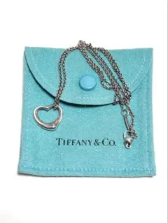 Tiffany & Co. オープンハート　エルサ・ペレッティ　SV925