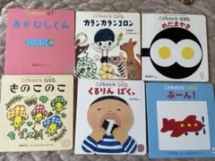 Item thumbnail for item 1eae1e90-4303-494d-a10f-82b83a805073