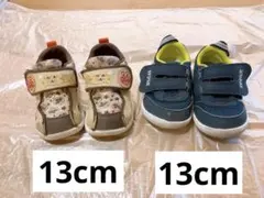 13.0cm IFMEスニーカー&アンパンマンスニーカー