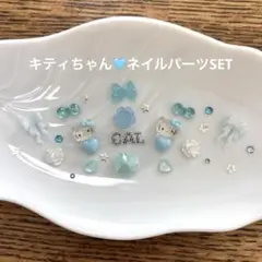 ネイルパーツ SET♡キティちゃん