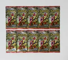 2025年最新】スカーレットex 10パックの人気アイテム - メルカリ