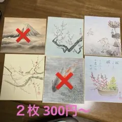 Item thumbnail for item 01680ad9-3864-40b2-bf2a-23104a600dd8