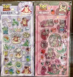 【海外正規品】　ディズニー　トイーストーリー　立体シール　3Dシール　2枚セット