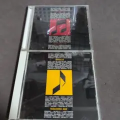 2026年最新】安部恭弘 cdの人気アイテム - メルカリ