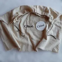 Chloé バッグ保存袋、ベージュ