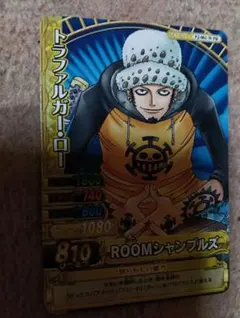 トラファルガー・ロー トレーディングカード