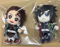 鬼滅の刃 全集中展 ぱぺっとちゃーむ 竈門炭治郎＆冨岡義勇