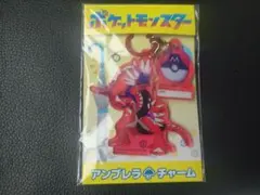 ポケモン　コライドン　アンブレラチャーム