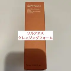 Sulhwasooo 洗顔料 50mlのサムネイル