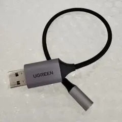 UGREEN USB オーディオ 変換アダプタ USB2.0 to 3.5mm