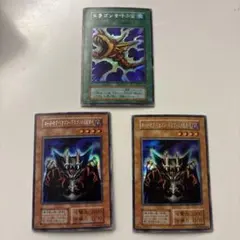 2026年最新】ドラゴンを呼ぶ笛 初期の人気アイテム - メルカリ