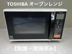2026年最新】東芝 ER-K3の人気アイテム - メルカリ