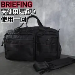 ブリーフィングCLASSIC CLUB BOSTON AIR JCBザクラス限定 - メルカリ