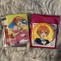 LoveLive! FAN FUN FESTIVAL ハート型缶バッジ 星空凛 - メルカリ