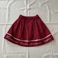 アクシーズファム　140