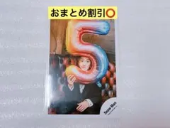 岩本照公式写真 SnowMan 5周年 Anniversary