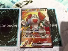 ポケモンカード　レジロックex SR