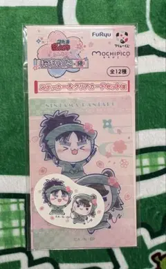 忍たま乱太郎 フリューくじ 七松中在家