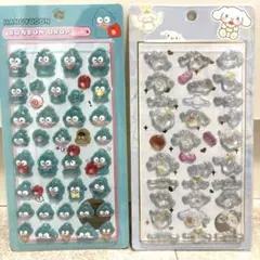 sucha様 リクエスト 2点 まとめ商品