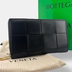正規品⭐️極美品⭐️レア⭐️BOTTEGA VENETA 財布　ボッテガ　ラウンド Bottega Veneta: ZIP Round Long Wallet: ラウンドジップ長財布