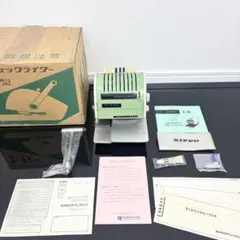 2026年最新】手形 小切手の人気アイテム - メルカリ